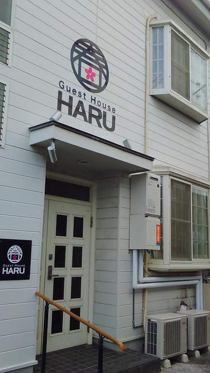 广岛春旅馆酒店 外观 照片