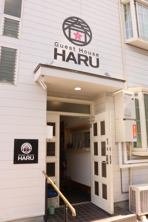 广岛春旅馆酒店 外观 照片